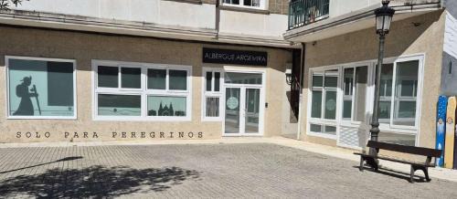 Caldas de Reis Hostel | Albergue Argemira - Grupo Arcanos