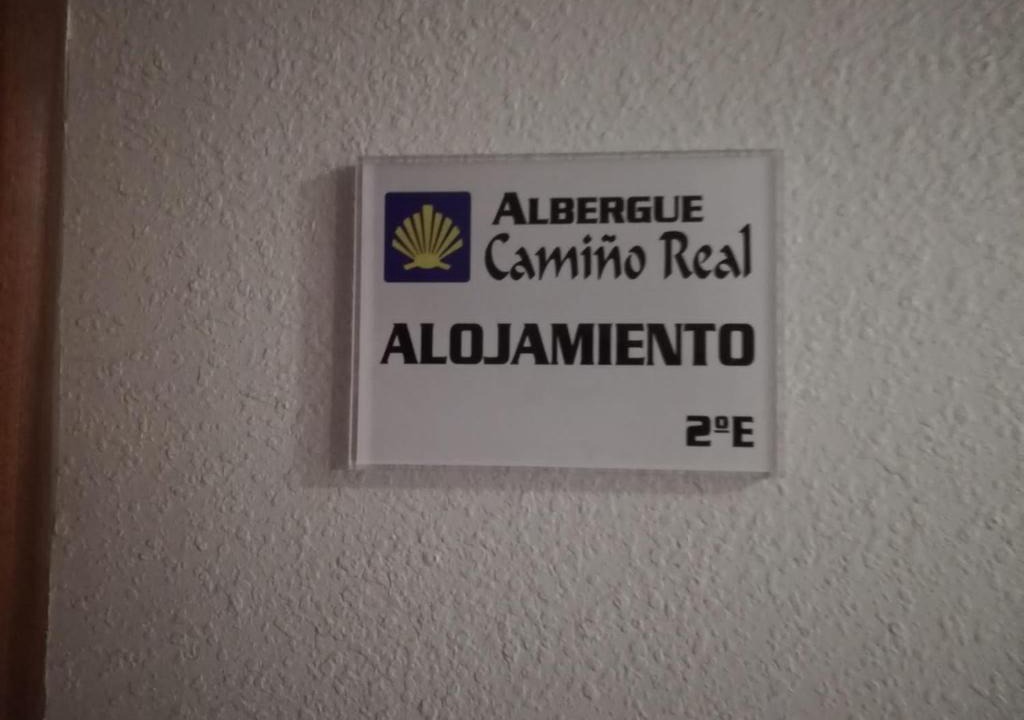Sigueiro Apartment | Alojamiento Camiño Real