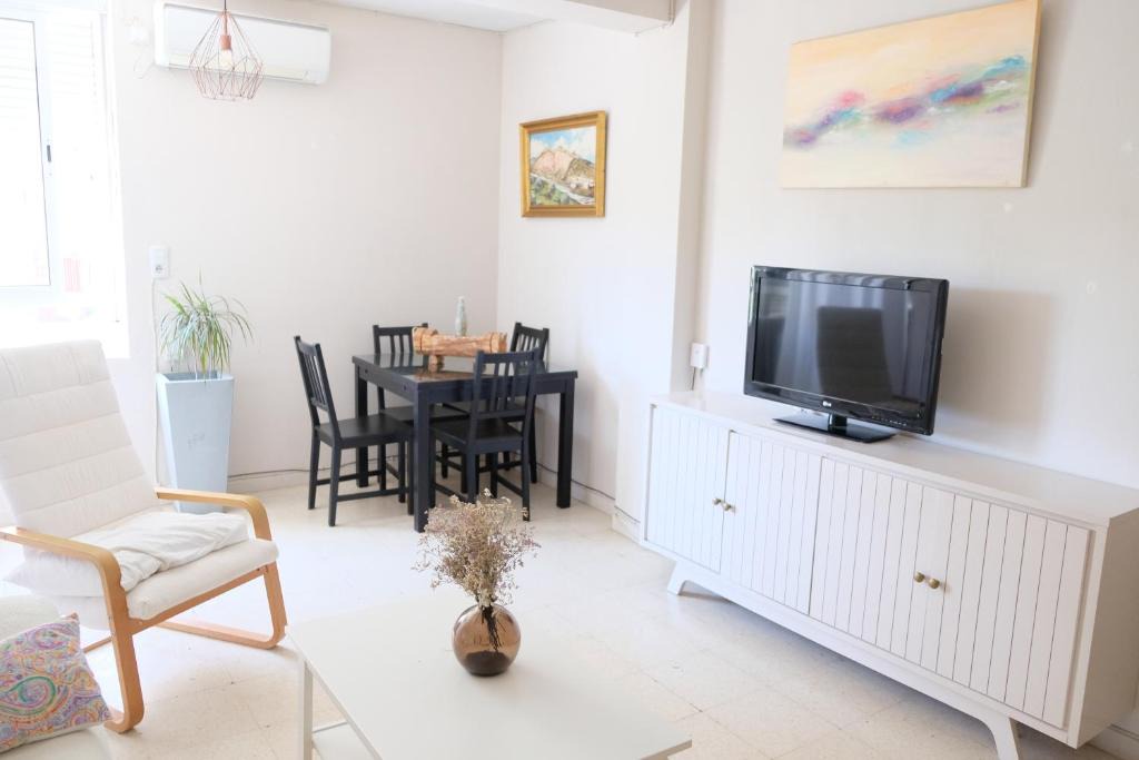 Triana Apartment | Apartamento en Triana