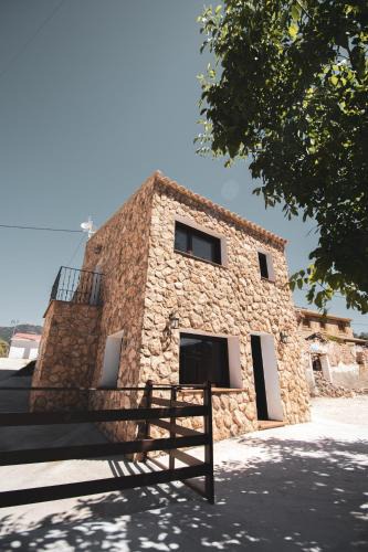 Riopar Viejo House | CASA RURAL EL PADRONCILLO