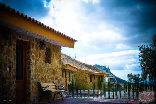 Fortuna House | Casas y Cuevas El Solins