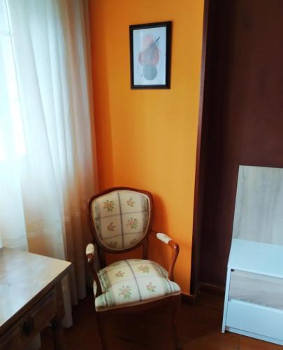 Lugo House | Hostal Fisterra