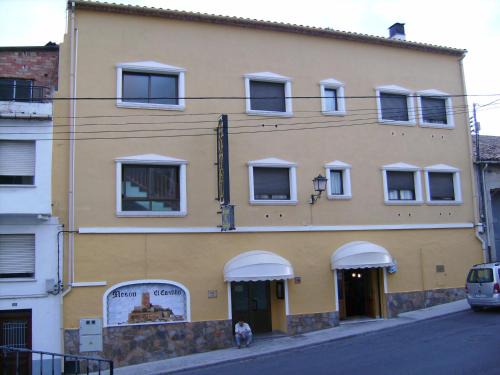 Banyeres de Mariola Hotel | Hotel Mesón el Castillo