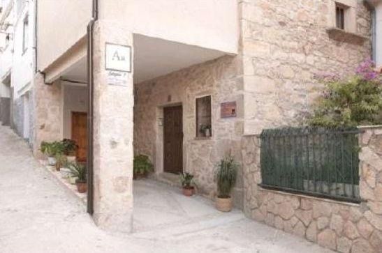 El Torno Cottage | Rural apartments Abuela Pastora STUDIO