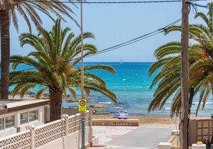 Apartamento Arenal 2 - PlusHolidays