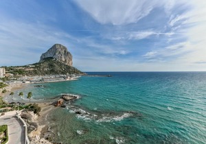 Apartamento Bernia al Mar 7B