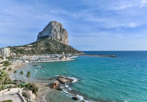 Apartamento Bernia al Mar 9A - Grupo Turis