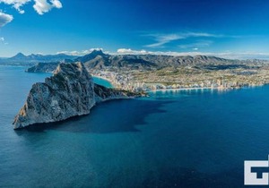Apartamento Bernia al Mar 9A - Grupo Turis