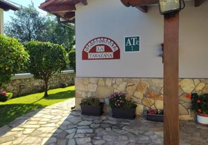 Apartamentos La Tarazana 3