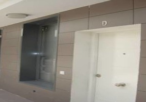 Apartamentos San Pablo