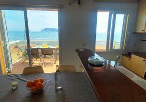 Appartement Artit D1