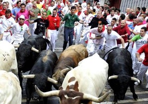 Balcón curva de Estafeta - Centro