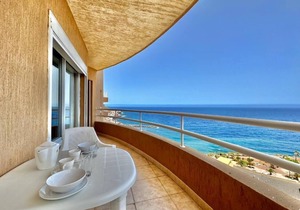 Bonito apartamento Radazul Sea