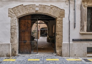 Boutique Hotel Posada Terra Santa