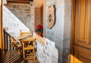 Casa Rural La Galana