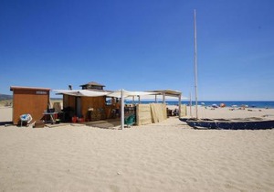 Les Dunes 5081
