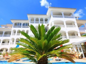 Apartamentos Atalaya | Peguera