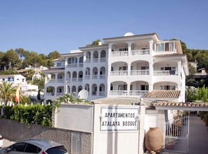 Apartamentos Atalaya | Peguera