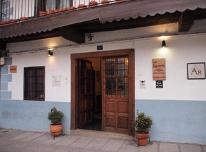 Apartamentos La Iguana People | Hervas