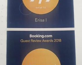 Erisa | Carihuela
