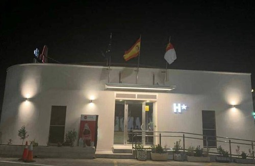 Santa Cruz De Mudela Hotel | 26 m² Hotel ∙ 4 guests