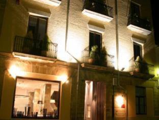 Old Town Baeza Hotel | Hotel Carmen Boutique