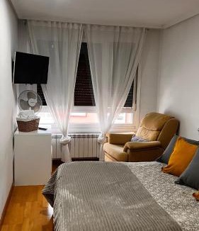 Lugo Apartment | Acogedor piso céntrico