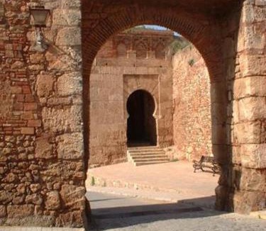 Beas House | Alojamiento rural Las Alberquillas