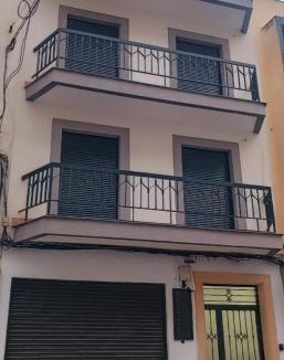 Linares Apartment | ALOJAMIENTOS EL LUGARILLO 1ºa
