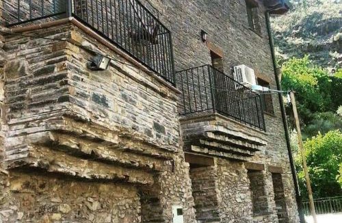 Casares de las Hurdes Apartment | Alojamientos Rurales Hurdes Altas