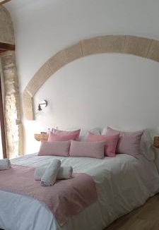 Old Town Baeza Apartment | Apartamentos Casa de los Galeote