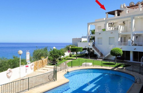 Ventanicas-El Cantal Apartment | Apartment Bella - MOJ161