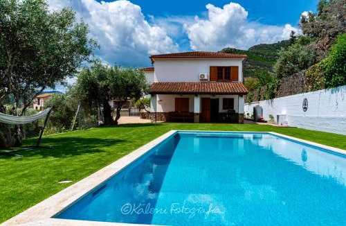 Riells del Fai House | Ca L’Oscana
