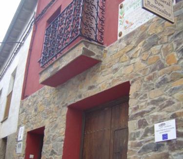 Casar de Palomero House | Casa Rural Don Romualdo