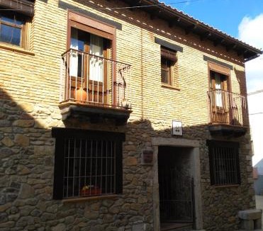 Guijo de Granadilla House | Casa Rural El Olivo