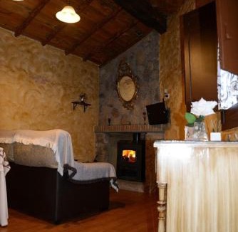 Acebo House | Casa Rural El Pilar