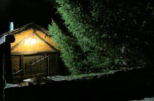 Suertes Ski Chalet | Casa Turismo Rural O FILANDÓN