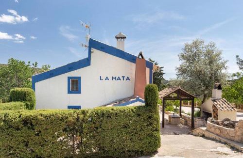 Mazuza House | Cortijo La Mata - Casas Rurales Luis