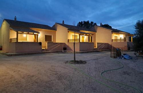 Archivel House | Cortijo Ojos del Prado