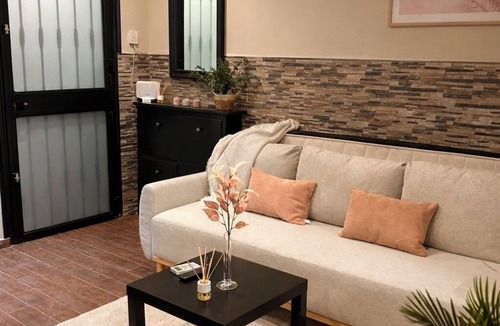 Camas House | Duplex with terrace 5 min from downtown Seville