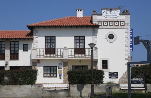 San Vicente de la Barquera Apartment | El Cardeo