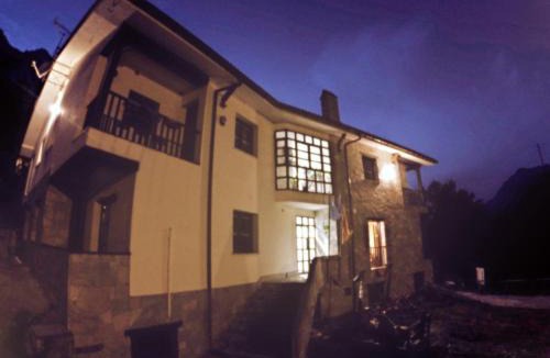 Gua Apartment | El Mirador Del Parque