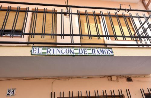 Cortijos Nuevos House | El Rincón de Ramón