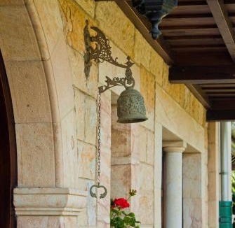 Ojedo Hotel | Haras Aritza