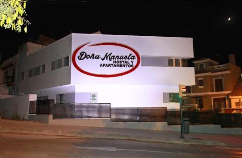 Campanillas House | Hostal Doña Manuela