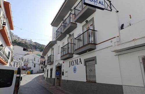 Salobrena House | Hostal Jayma