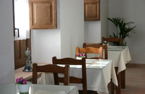 Ubeda House | Hostal Santa María de Úbeda