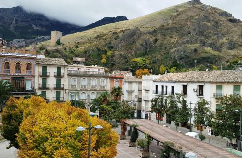 Cazorla Hotel | Hotel Ciudad de Cazorla