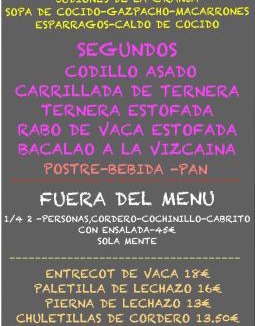 Riaza Hotel | Hotel plaza