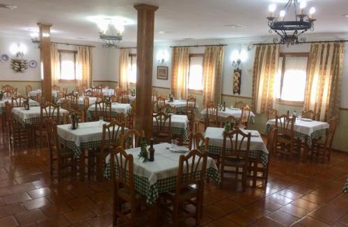 Almuradiel Hotel | Hotel-Restaurante Venta Tomas